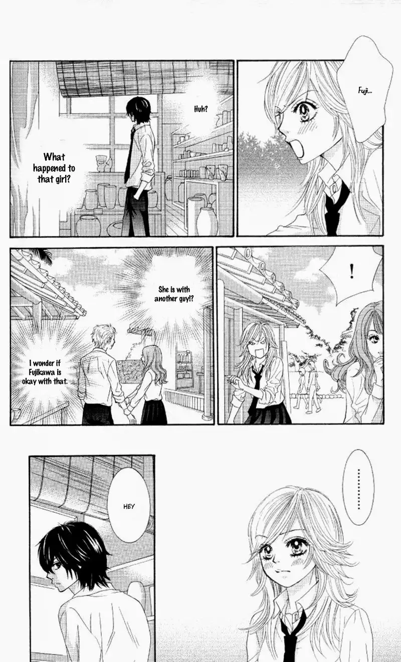 Real Kiss Chapter 3 29